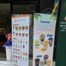 메가후르츠중앙점 이미지