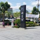 비소원 이미지