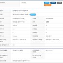 덕소로56 이미지