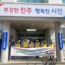 초장동8 이미지