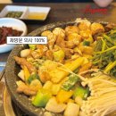 비산로 | 비산동 맛집 찾았어요! 안양 곱창 일미곱 모듬구이부터 볶음밥까지 먹어본 솔직 후기