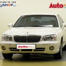 그랜저XG Q25 1998년 11월 660만원 170,000 km 오토 진주펄색 일인신조~! 이미지