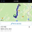 중2리 이미지