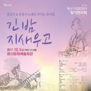 상연 이미지