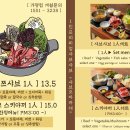 희마쯔 서면점 이미지