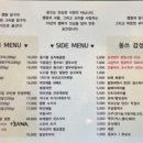 웅쓰 이미지