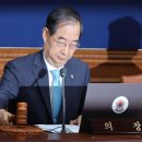 북정지 이미지