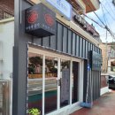 명곡셀프주유소 이미지