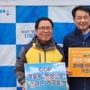해성 스포츠 클럽 이미지