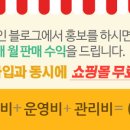 평택합정카페승계 이미지