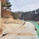 포근한 공인중개사사무소 이미지