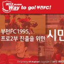 프로리에 - 수성구 | 프로리에