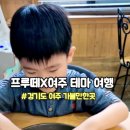 세왕농장 이미지