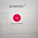 예종종합학원