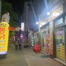석봉타워 이미지