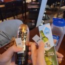 비타호프