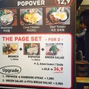 더페이지 이미지