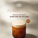 스타벅스 을숙도강변DT 이미지