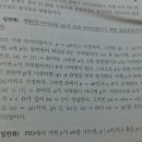 (주)아이디얼