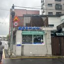 강동KD부대찌개나눔터 | 강동 천호역 부대찌개 맛집 강동kd부대찌개나눔터