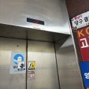 에픽클라임앤요가 | 영통역 클라이밍 '뀨클라임' 재방문 후기 (ft. 생일 이벤트)