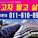 태경상사 - 동대문구 황물로 190 | 태경상사