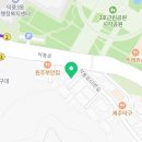 커피보라 하남풍산점