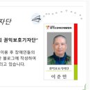 화양로68번길 이미지