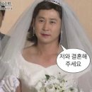 세바여 "임한별" 무료공연 후기 / 세상을바꾸는여자들