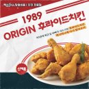 멕시카나 - 영천시 호국로 41-1 | 멕시카나