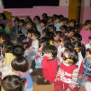 남부어린이집 이미지