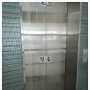 용전동 주민센터 이미지