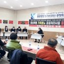 홍성축산업협동조합 이미지