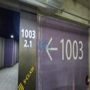 중흥S클래스에코시티 이미지