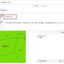 서호동-59 네이버블로그