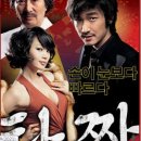 2006 이미지