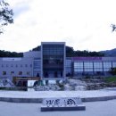 이천세라피아 매일경제