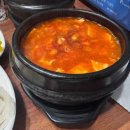 [안산 본오동 맛집]상록수역 가성비 좋은 야채곱창, '진미곱창' 방문 후기