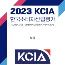 뷰티데이즈 슈가왁싱