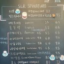 제주카페스르륵 | [서귀포] 오션뷰 ‘제주 카페 스르륵’ 후기 - 핑크슈페너와 소금빵 추천