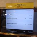 시장보리밥 | 단양구경시장맛집보리밥 흑마늘보리밥