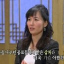 꿈꾸는다락방 이미지