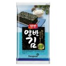 김*호2