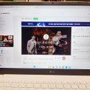 2023년 06월 공연 뮤직드라마 당신만이 | WDF 온라인 무료 공연 관람 실패... 뮤지컬 당신만이, 난설, 올드위키드송, 김종욱 찾기 성공을 위한 다짐!