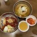 소문난부자돼지국밥임수점 | 국회의사당순대국 맛집 소문난부자돼지국밥&amp;족발에서 밀면 먹은 후기