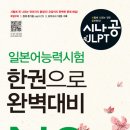 1월 16일 B반 스터디 일정입니다. ^^ 이미지