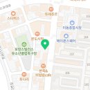백설당포항