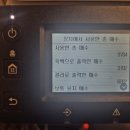 대광PC방 네이버블로그