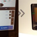 무인다방 경산옥산점 이미지