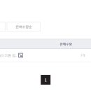 포스타크 이미지